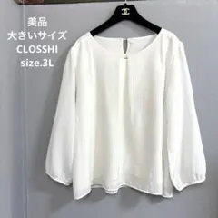 39美品　大きいサイズ　CLOSSHI フォーマル　ブラウス　15号