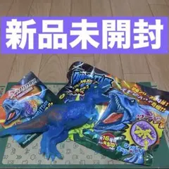 【新品未開封】恐竜アタック＆co. ティラノサウルス