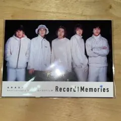 嵐　Record of Memories ポストカード