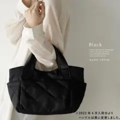 VitaFelice キルティング ハンドバッグ 2way ショルダー ナイロン