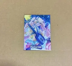 雷猫様 リクエスト 2点 まとめ商品