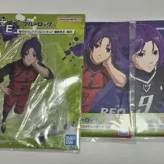 Item thumbnail for item 4b8b529e-473f-4196-b3a5-4476d361489b