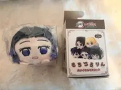 鬼滅の刃 もちころりん ぬいぐるみマスコット 胡蝶しのぶ