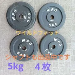 Item thumbnail for item 78e5542b-5cd8-4259-9d78-5d78361b0bff