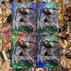 5日発送❗️クロ　パラレル4枚