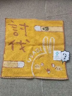 ⚫︎未使用品⚫︎ちいかわ　ハンドタオル　討伐　うさぎ　ハァ！！