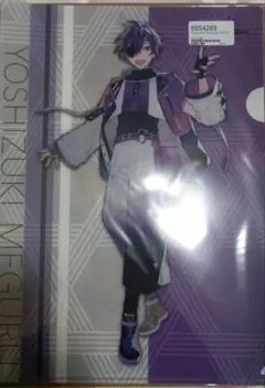 2026年最新】ヨシヅキ参謀の人気アイテム - メルカリ