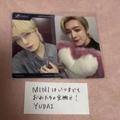 佐野雄大 メール W会員