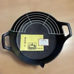 石川鋳造 おもいの鉄板 28センチ（おもいのフライパン） - メルカリ