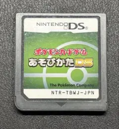 マネキネコ様 リクエスト 3点 まとめ商品