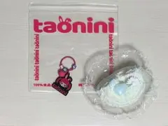 taonini 水色ハーフドーナツ S限定