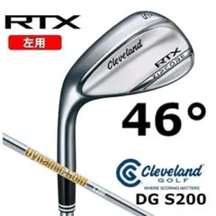 新品 レフティー RTX ブラックサテン ウェッジ 54° NS950NEO S - メルカリ