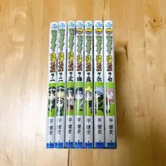NARUTO 全巻 セット 1〜72巻＋ロックリーの青春フルパワー忍伝＋小説3冊 NARUTO 全巻 セット 1〜72巻＋ロックリーの青春フルパワー忍伝