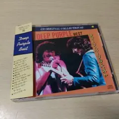 DEEP PURPLE BEST ディープ・パープル・ベスト CD