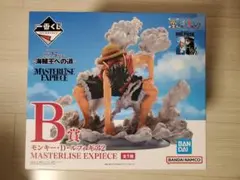 一番くじ ワンピース 海賊王への道 B賞 モンキー・D・ルフィ ギア2