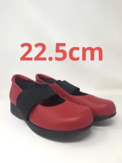 レディースカジュアルシューズ22.5cm