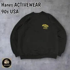 90sUSA製Hanes BRONX CLUTCH 企業ロゴスウェット黒ブラック