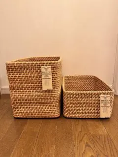 2026年最新】無印 ラタン 特大の人気アイテム - メルカリ