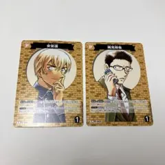 名探偵コナンTCG　探偵たちの切札　パートナーカード　黄