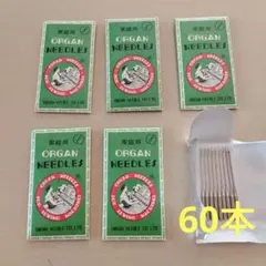 Item thumbnail for item 55e87282-4acf-4ee7-96b8-98dbd4c8ecb0