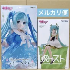 2026年最新】初音ミク ぬーどるストッパーの人気アイテム - メルカリ