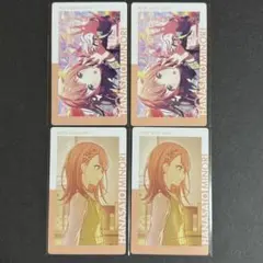 プロセカ 21B 花里みのり エピカ ePick card