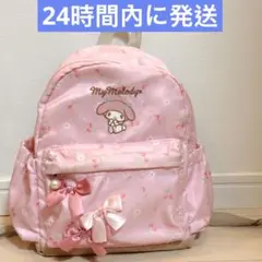 マイメロディ キッズ リュック 5L ピンク リボン サンリオ　保育園　幼稚園