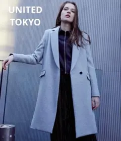 ユナイテッドTOKYO チェスターコート　グレー