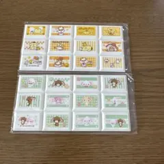 サンリオ ちょこぶろっくしーる 2点セットのサムネイル