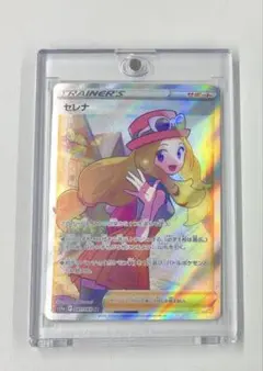 2026年最新】セレナポケカの人気アイテム - メルカリ