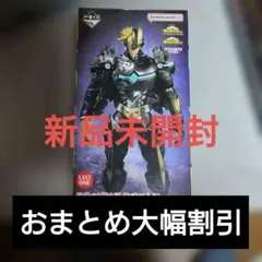ヒロアカ 一番くじ プライズ フィギュア オールマイト 2種セット