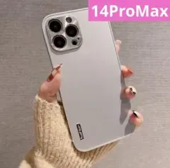 【新品未使用】iPhone14ProMaxケース シルバー