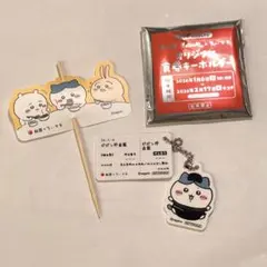 ちいかわ　松屋　オリジナル食券キーホルダー　ハチワレ