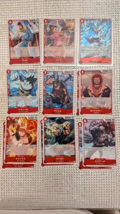 ワンピースカード 決戦の刻 青 デッキパーツ - メルカリ