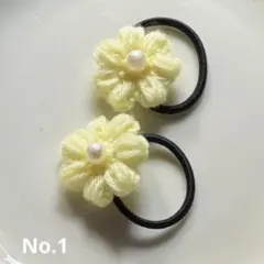 毛糸のかぎ針編みのぷっくりお花　キッズヘアゴム　ベビーヘアゴム