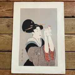 喜多川歌麿 浮世絵木版画『文を読む女 Reading Beauty』 - メルカリ