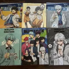 ブルーロック　くら寿司　クリアファイル