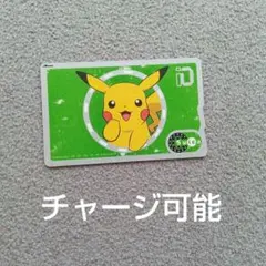 ピカチュウ Suicaカード 使用可 ポケモン ピカチュウ 記念Suica使用可 - メルカリ