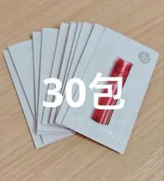 資生堂　オイデルミン　エッセンスローション