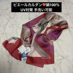 Item thumbnail for item db034df7-ff27-4b10-b44a-53a0de48585d