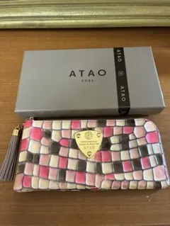 アタオ　リモ　ピンクのサムネイル