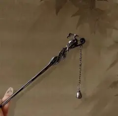 Item thumbnail for item dd56ef34-fd1d-4a48-9e68-a7ff66b4504b