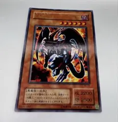 遊戯王 暗黒魔族ギルファー・デーモン