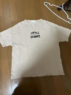 ベージュTシャツと薄紫ニットセット
