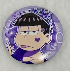 2026年最新】一松 缶バッチの人気アイテム - メルカリ