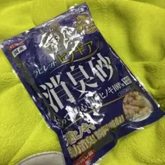 GEX ラビレット ヒノキア 消臭砂 お試し品