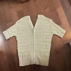 Item thumbnail for item 9c6bfdb7-f971-42de-8d22-383611d5ffe7