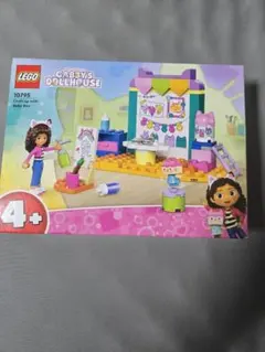 Item thumbnail for item a3a55c7d-e42e-44d1-80a4-d08a26b6a613