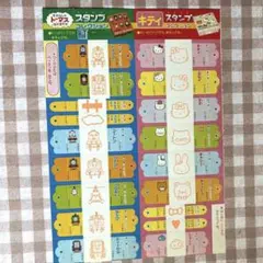 mamo様 リクエスト 7点 まとめ商品 - メルカリ