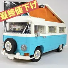 LEGO 10279 Volkswagen Type 2 Bus Campervan